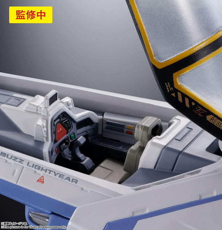 BUZZ L'ECLAIR - Vaisseau spatial XL-15 - Figurine Chogokin 24cm