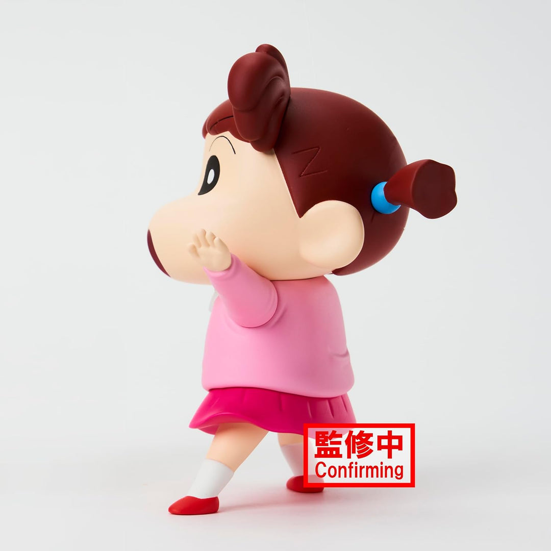 BanPresto - New Dimension! Crayon Shinchan - Kasukabe Boueitai Vol.3 - Nene-Chan