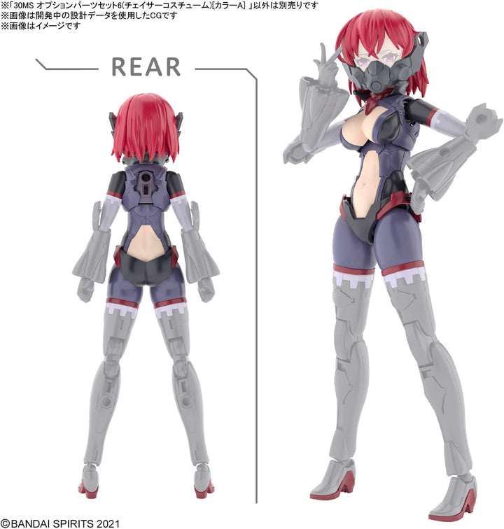 30MS - Option Parts Set 6 (Chaser Costume) "Color A" - Model Kit