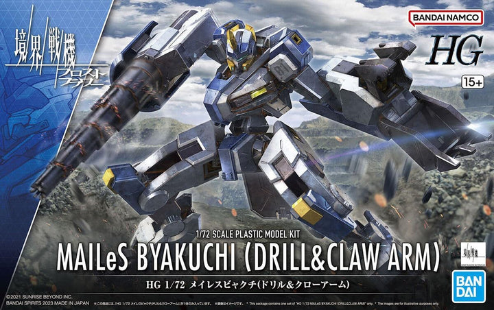 AMAIM - HG 1/72 MAILeS Byakuchi (Drill & Claw Arm) - Model Kit for Ages 15+