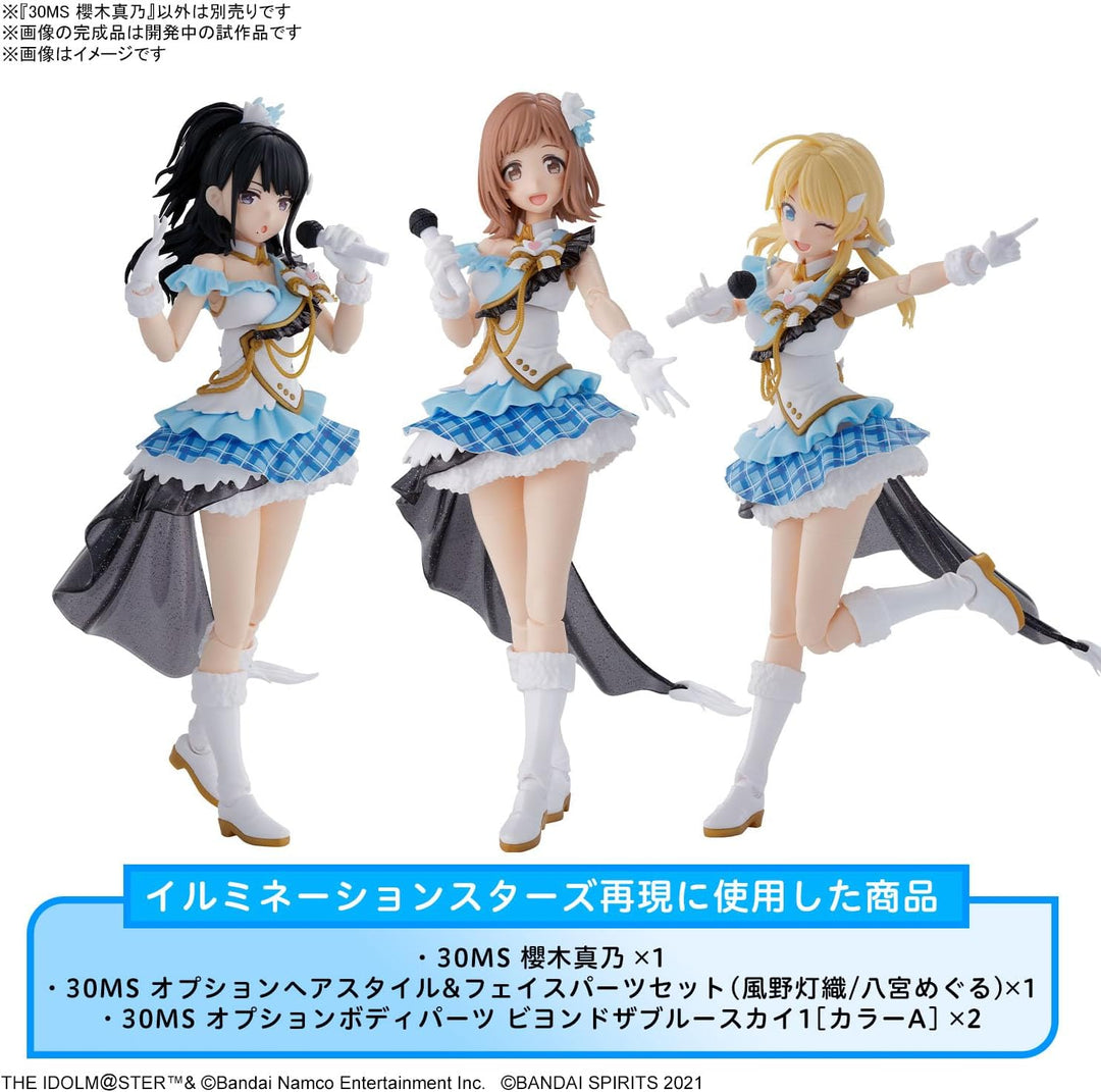 Bandai - Mano Sakuragi The IdolM@ster Shiny Color X 30 Minute Sisters Model Kit