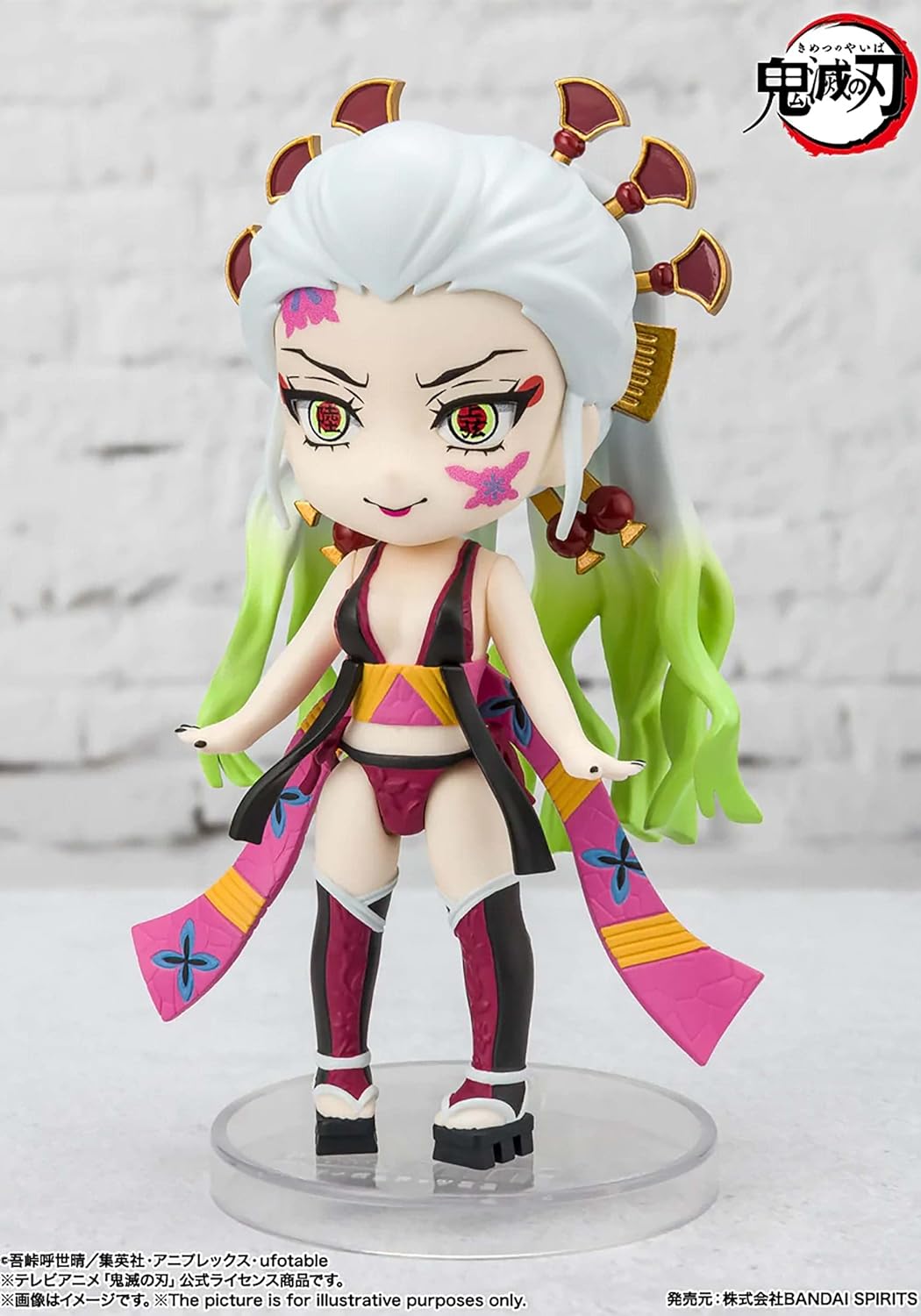 TAMASHII NATIONS - Demon Slayer: Kimetsu no Yaiba - Daki and Gyutaro, Spirits Figuarts mini