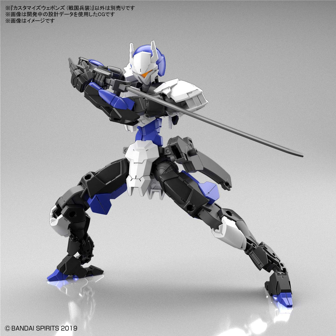 Bandai MK61658 Custom Weapons (Sengoku Army) - 30 Minutes Missions Accessories for Ages 14+