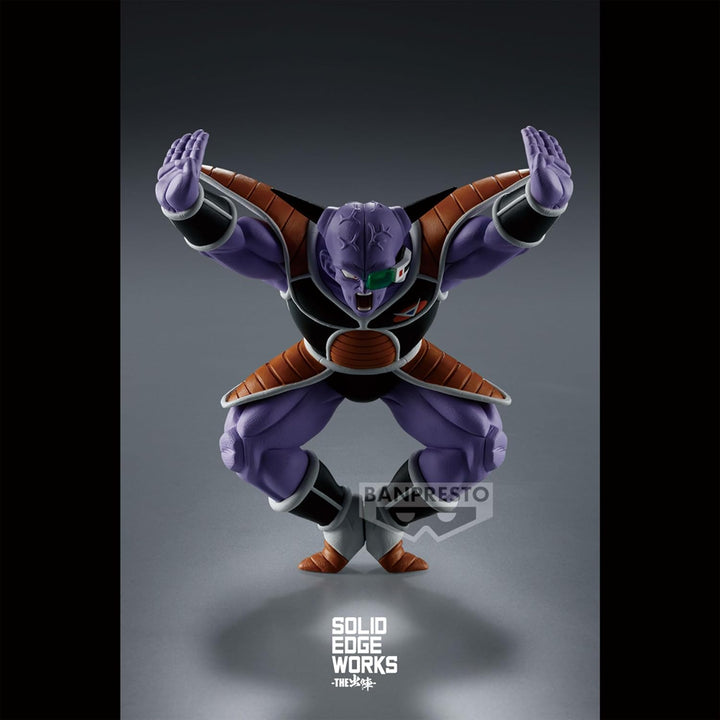 BANPRESTO Dragon Ball Z Solid Edge Works VOL.17 (Captain Ginyu)