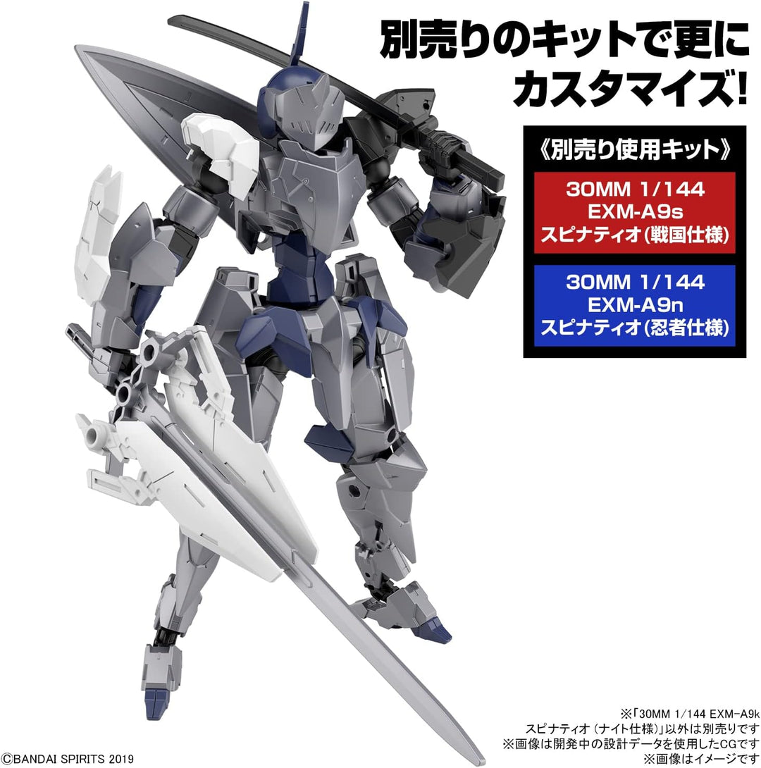 30MM EXM-A9k Spinatio Knight Type Model Kit (30 Minutes Missions by Bandai)