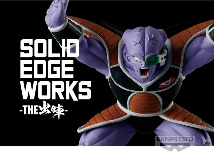 BANPRESTO Dragon Ball Z Solid Edge Works VOL.17 (Captain Ginyu)