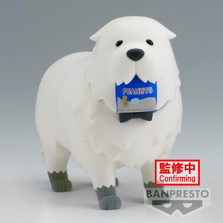 Banpresto SPY X FAMILY - Bond Forger Figurine Fluffy Puffy (BP88754P)