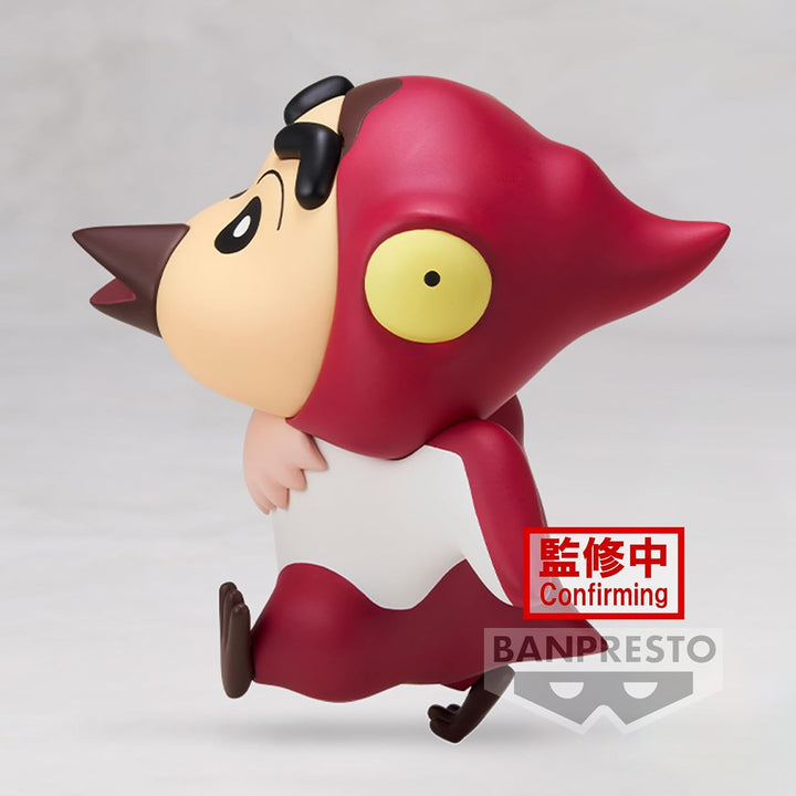 Banpresto Crayon Shinchan Pteranodon Dinosaur Diary Series - Shinchan Figurine (Kasukabe Boueit)