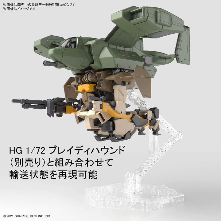 Bandai HG 1/72 Mobile Suit Gundam - V-33 Stork Carrier Model Kit (2590599)