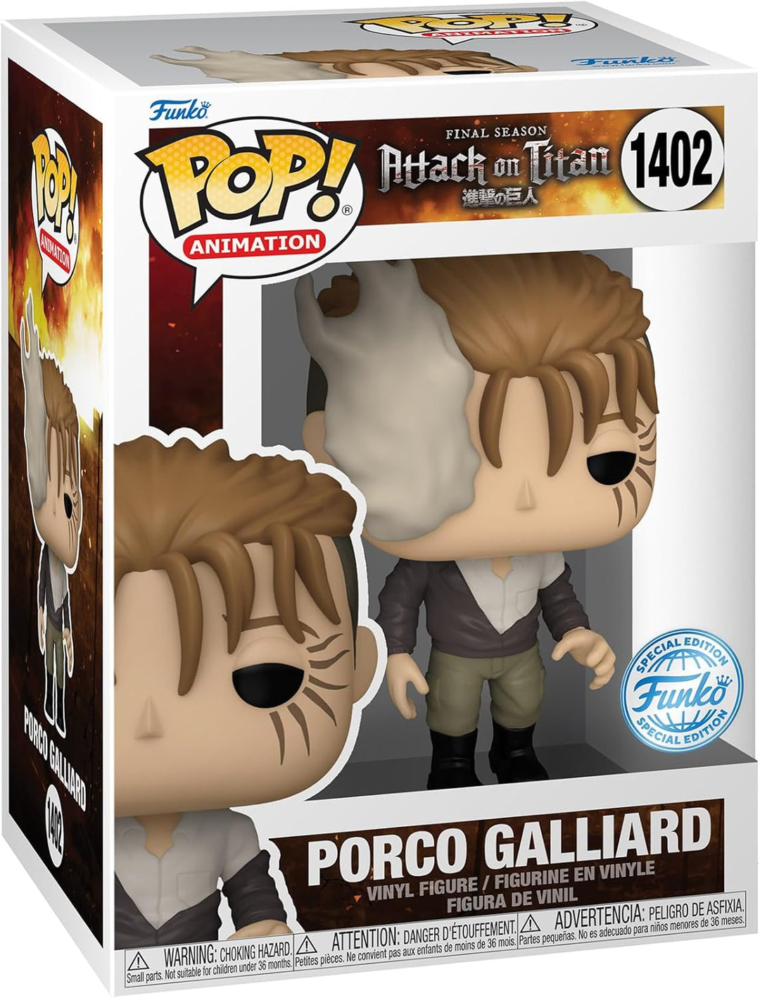 Funko Pop! Animation Attack on Titan - Porco Galliard Vinyl Figure (71251)