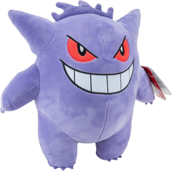 Pokémon Gengar Plush - 12-Inch Soft Stuffed Toy for Kids & Collectors