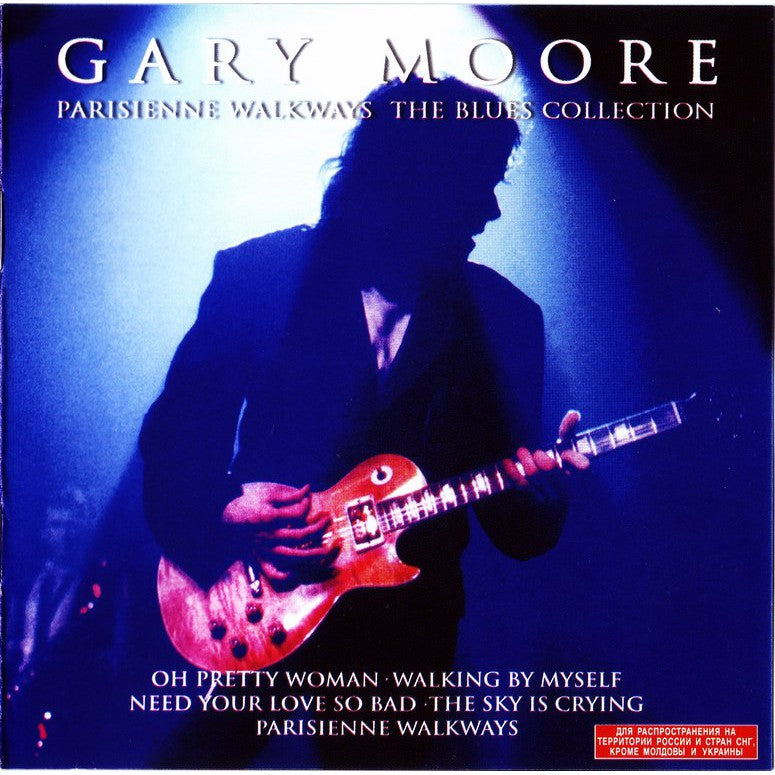 Gary Moore - Parisienne Walkways: The Blues Collection - Gary Moore [Audio CD]