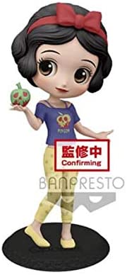 Banpresto - Figures, Multicolor, 4983164166477