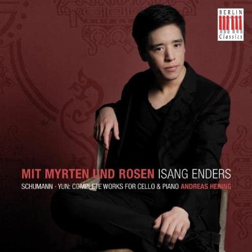 Mit Myrten &amp; Rosen [Audio CD]