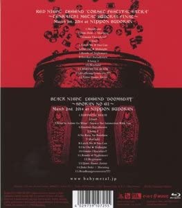 LIVE AT BUDOKAN: Red Night & Black Night Apocalypse [Region Free] -  Music/Concert [BLu-ray]