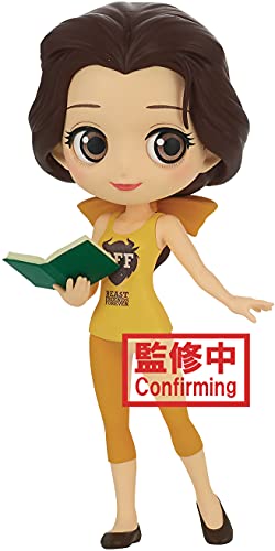 BanPresto - Q Posket Disney-Figuren Belle Avatar Style Version A Figur