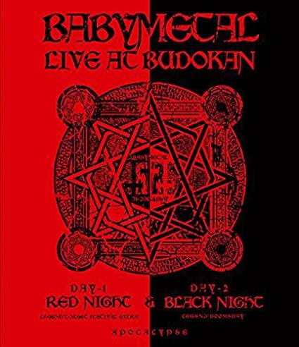 LIVE AT BUDOKAN: Red Night & Black Night Apocalypse [Region Free] -  Music/Concert [BLu-ray]