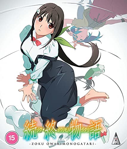 Zoku Owarimonogatari [BLU-RAY]