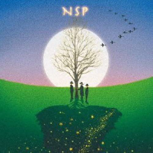 NSP Best Selection 2 1973-86 [Audio CD]