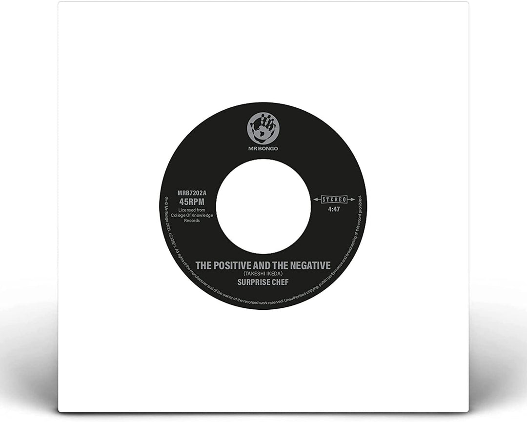 Surprise Chef - The Positive And The Negative (7") [7" VINYL] [Vinyl]