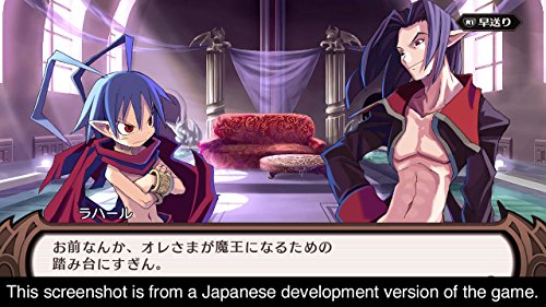 Disgaea 1 Complete (PS4)