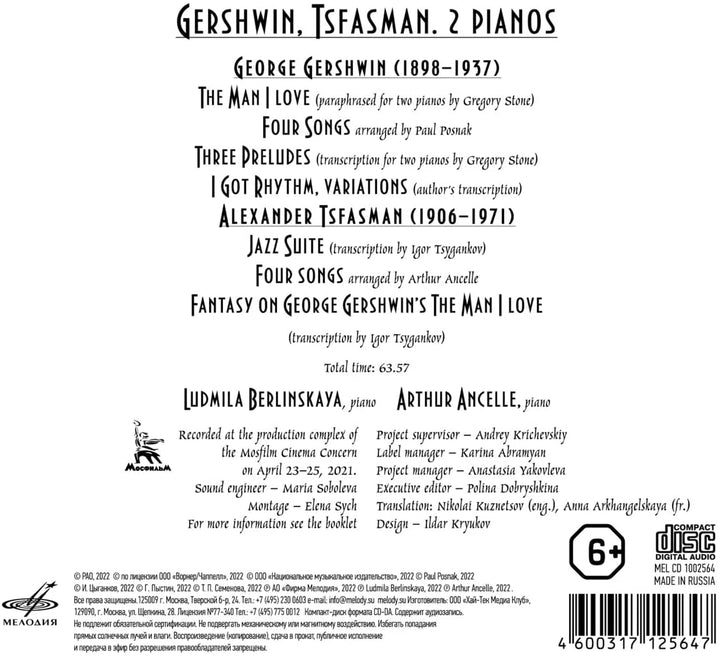 Ludmila Berlinskaya - 2 Pianos [Ludmila Berlinskaya; Arthur Ancelle] [Melodiya: MELCD 1002564] [Audio CD]