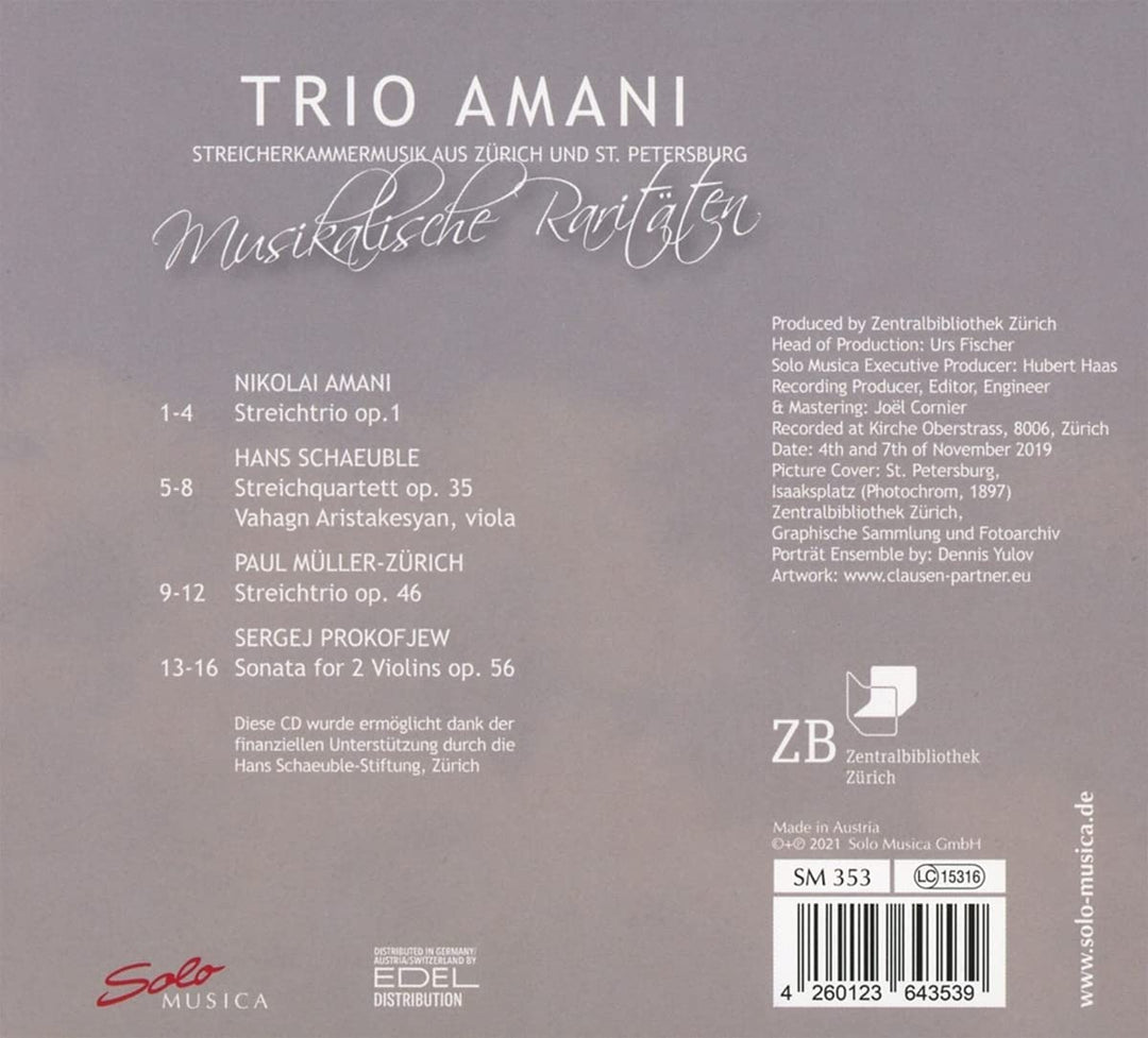 String Chamber Music [Trio Amani] [Solo Musica: SM353] [Audio CD]