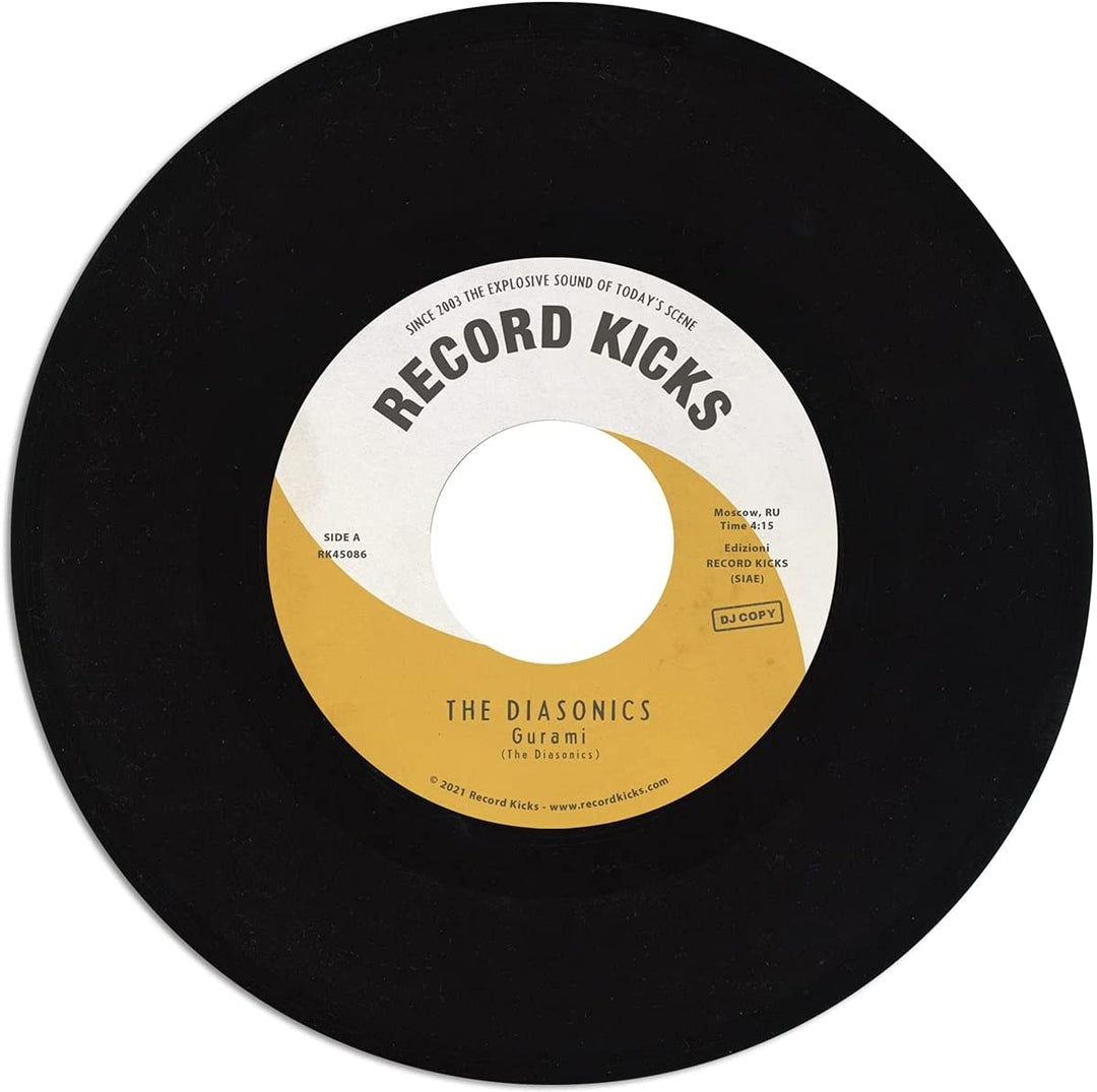 Gurami/Gradients [7" VINYL]