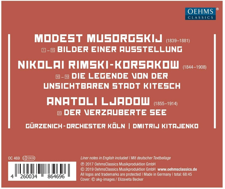 Mussorgsky: Bilder einer Ausstellung [Gürzenich-Orchester Köln; Dimitrij Kitajenko] [Oehms Classics: OC469] [Audio CD]