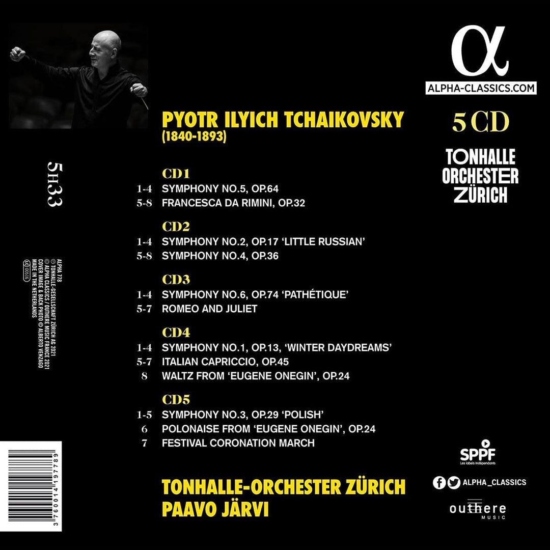 Paavo Järvi - Tchaikovsky Symphonies [Audio CD]