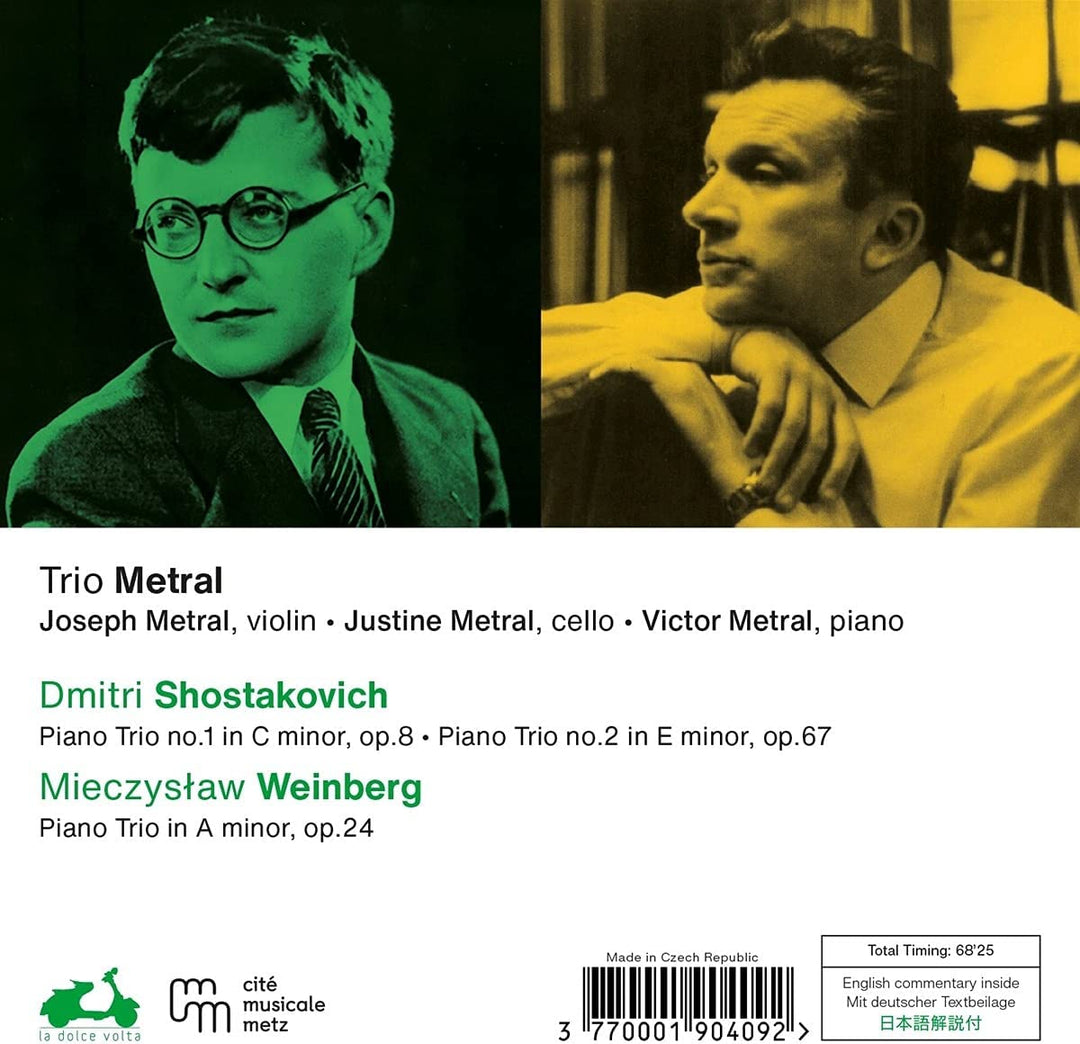 Trio Metral -  Shostakovich/Weinberg: Piano Trios [Audio CD]