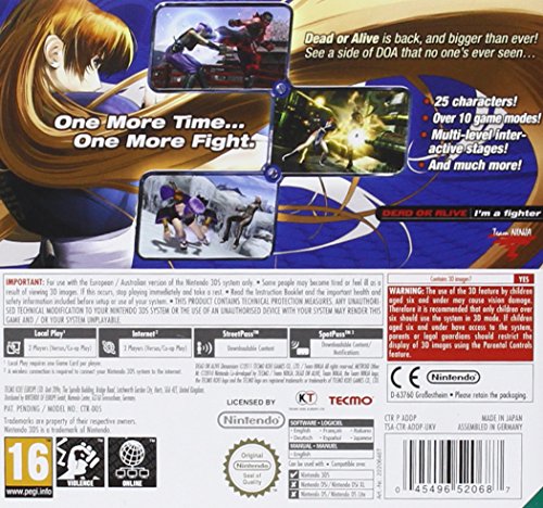 Dead or Alive Dimensions (Nintendo 3DS)