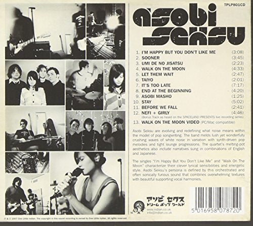 Asobi Seksu