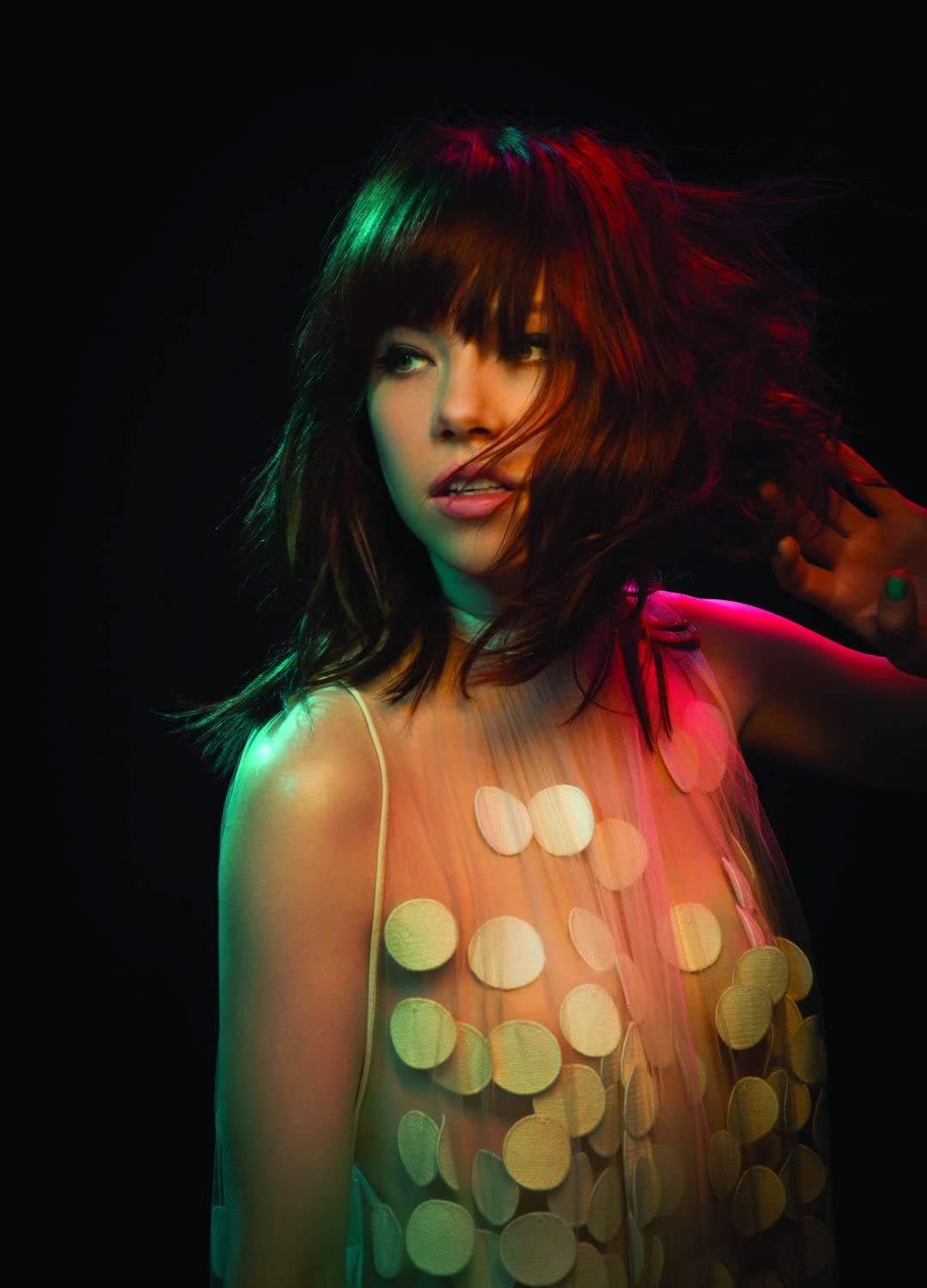 Carly Rae Jepsen - Emotion [Audio CD]