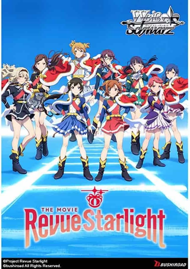 WEISS SCHWARZ: Booster: Revue Starlight: The Movie Booster Box