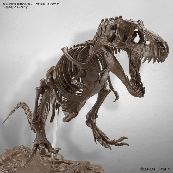 Bandai 1/32 Imaginary Skeleton Tyrannosaurus Model Kit (2569327)