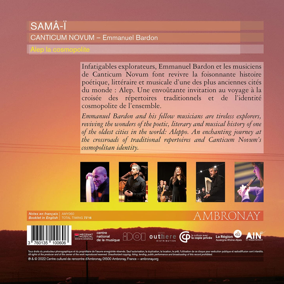 Samâ-ï [Audio CD]