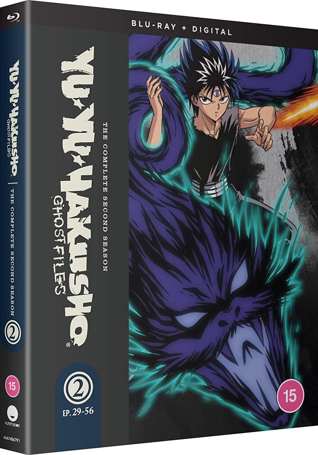 Yu Yu Hakusho Season 2 (Episodes 29-56) - Adventure [Blu-ray]