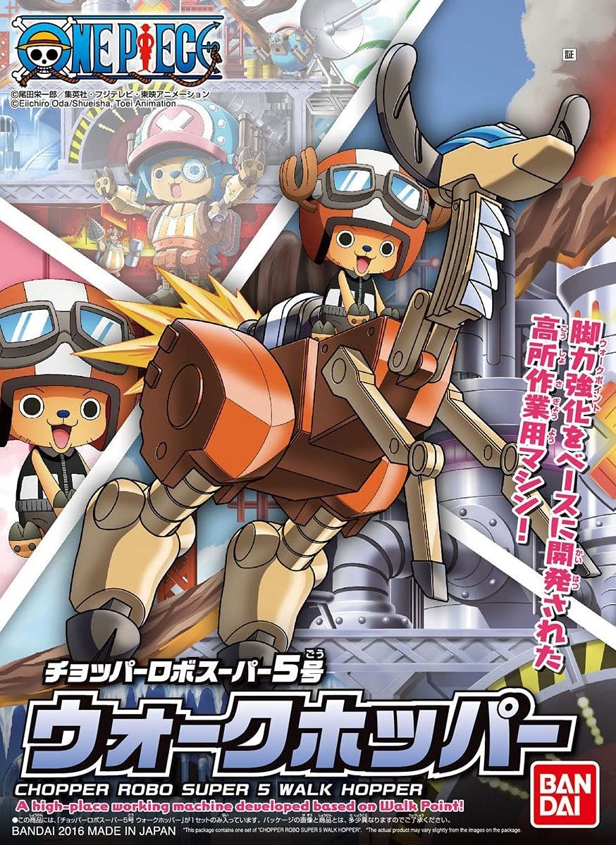 Bandai Hobby Chopper Robo Super 5 Walk Hopper One Piece Building Kit