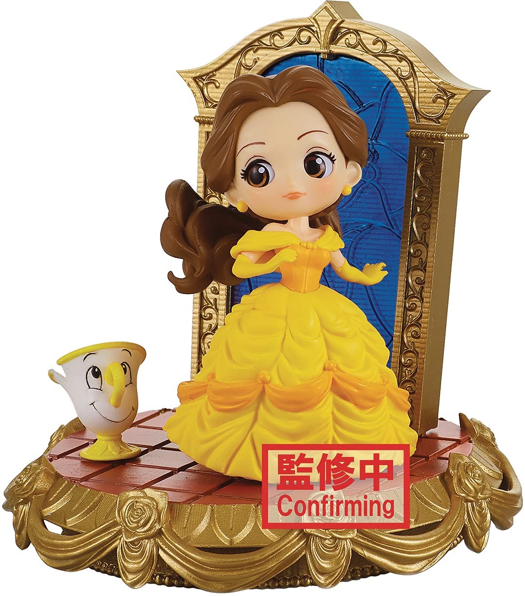 Banpresto DISNEY - Belle - Figur Q Posket Stories 8cm ver.A