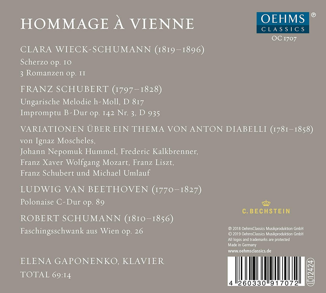 Elena Gaponenko - Hommage A Vienne [Elena Gaponenko] [Oehms Classics: OC1707] [Audio CD]