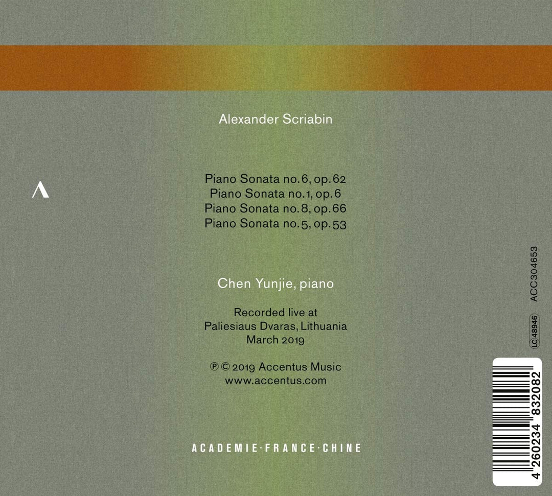 Scriabin: Yunjie Chen [Chen Yunjie] [Accentus Music: ACC304653] [Audio CD]