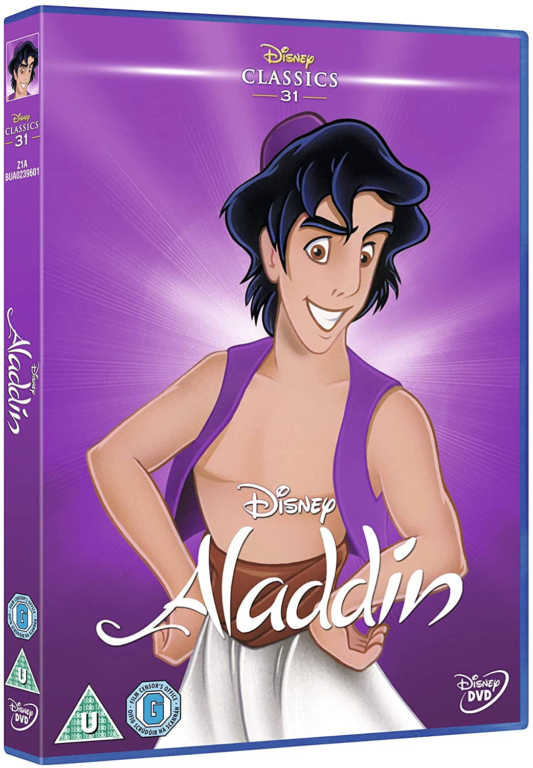 Aladdin [DVD]