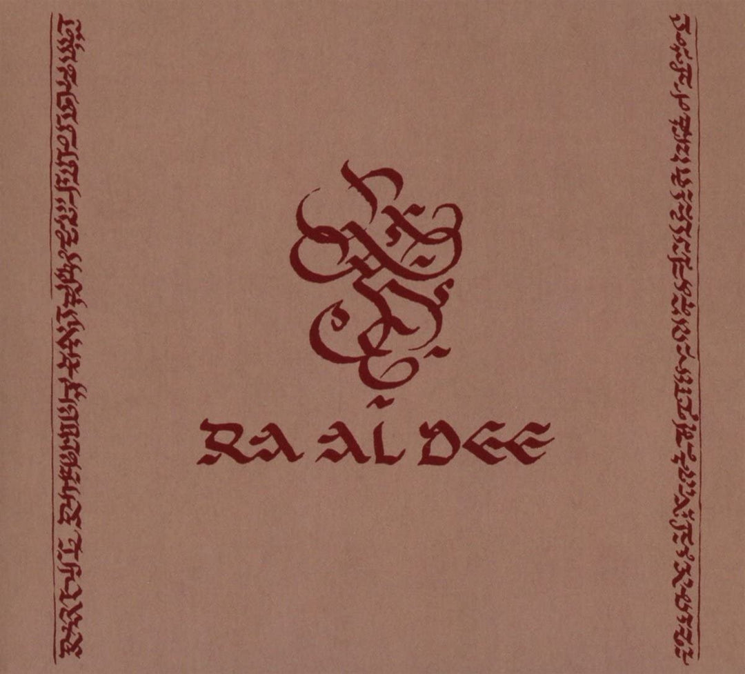 Ra Al Dee Experience - Diatessaron [Audio CD]