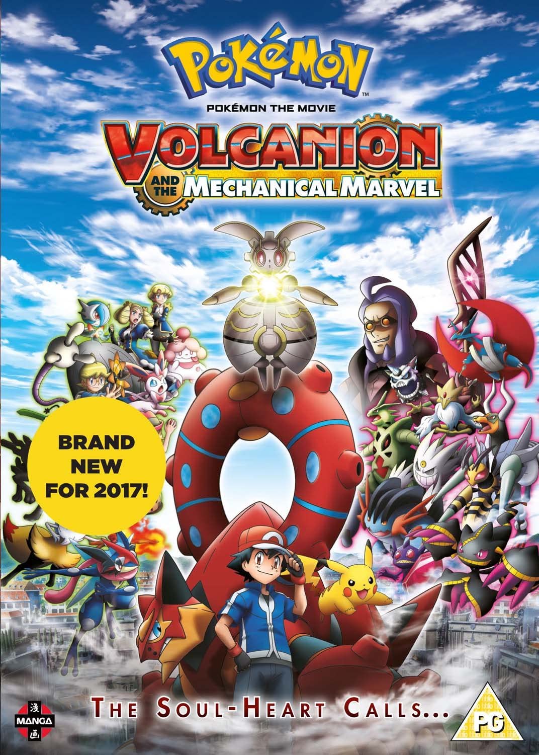 Pokemon The Movie: Volcanion and the Mechanical Marvel