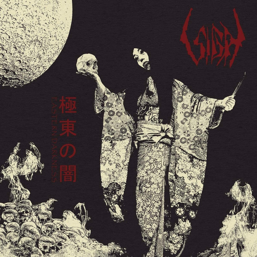 Sigh - Eastern Darkness [VInyl]