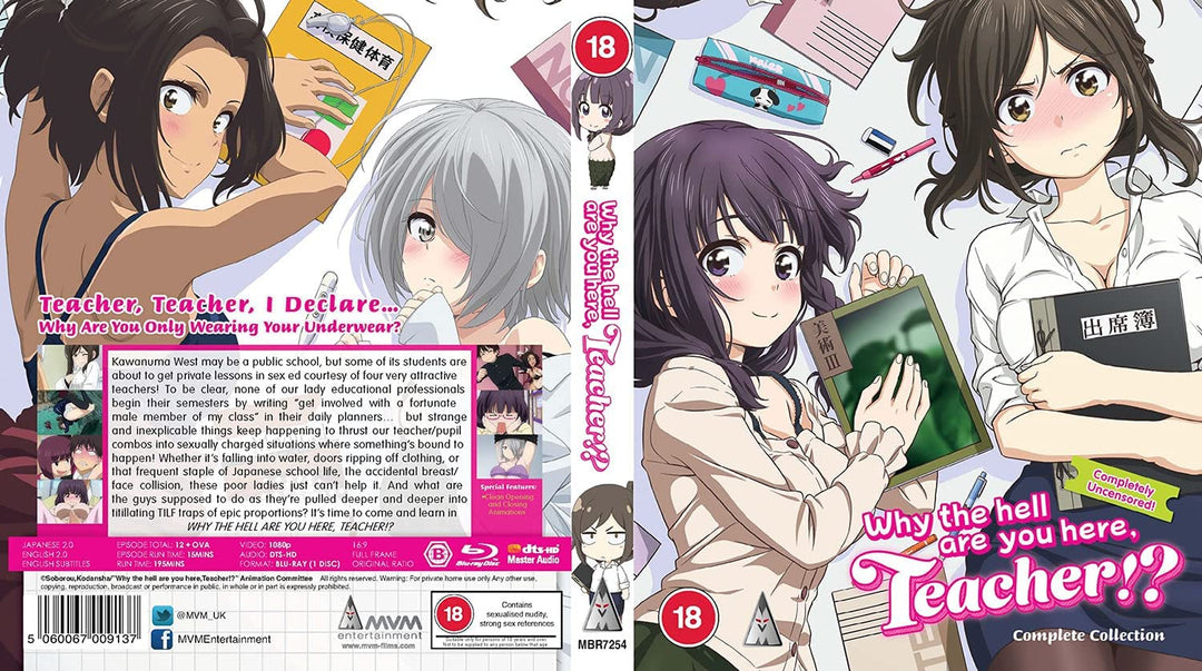 Why The Hell Are You Here, Teacher!? Collection BLU-RAY - [Blu-ray]