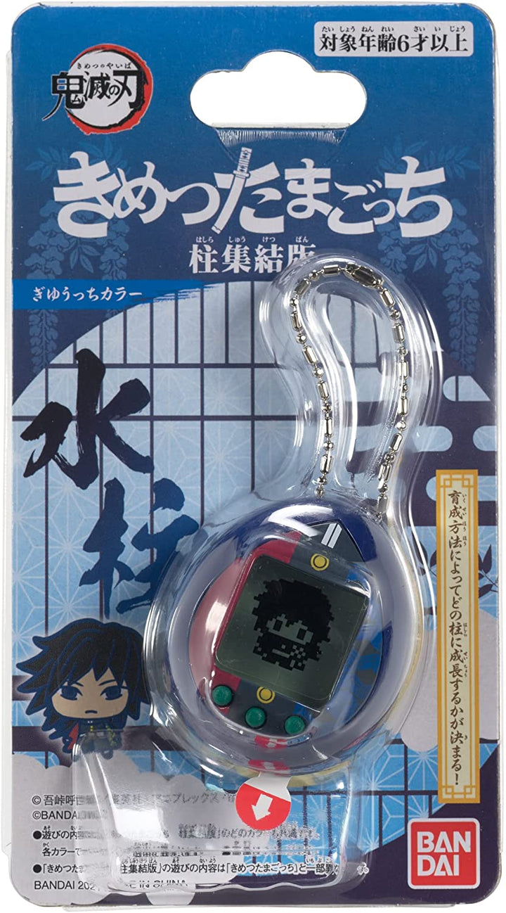 TAMAGOTCHI NT57508 Demon Slayer GIYUTCHI