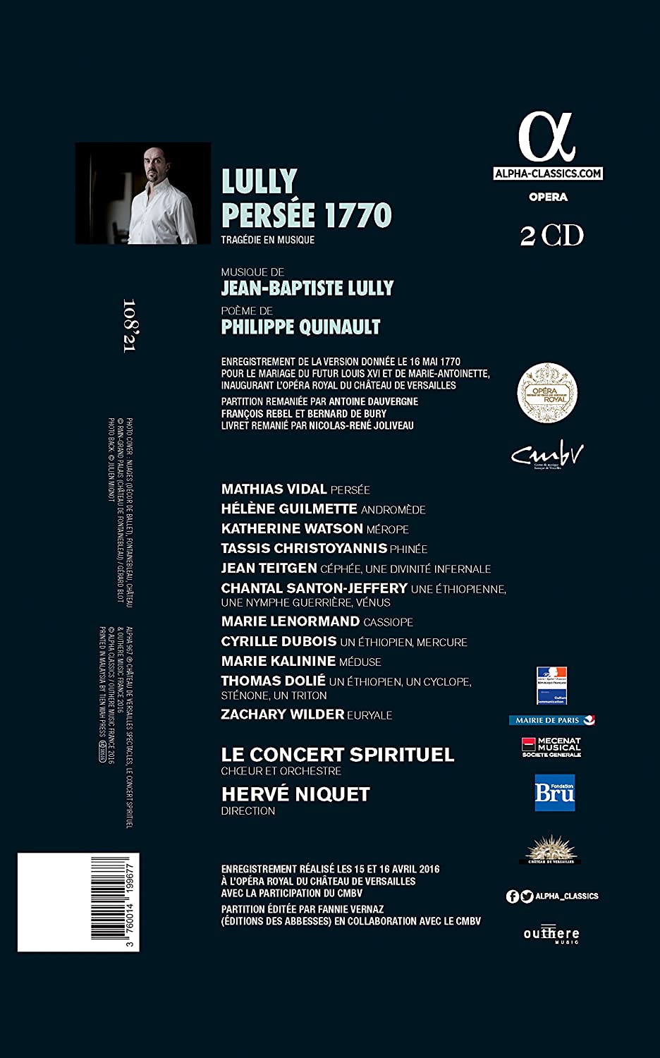 Lully: Persée 1770 [Audio CD]