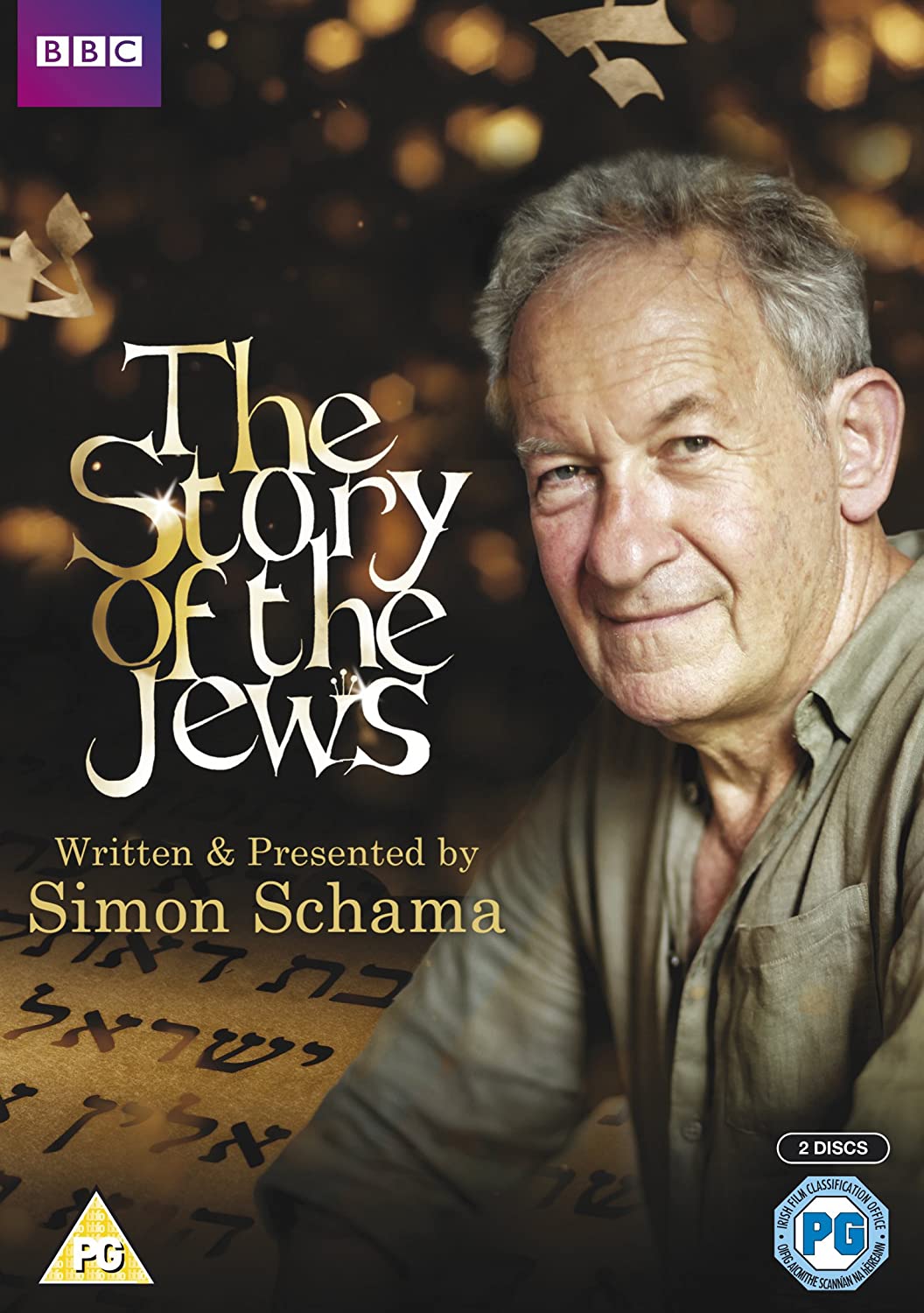 The Story of the Jews - [DVD]